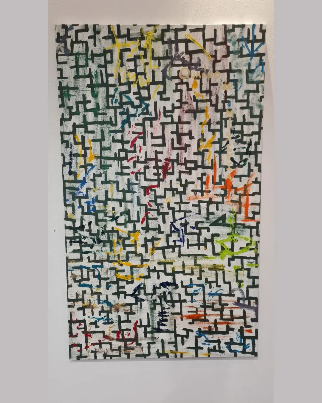 Gonçalo Malato, “Manipanzo o outro eu”