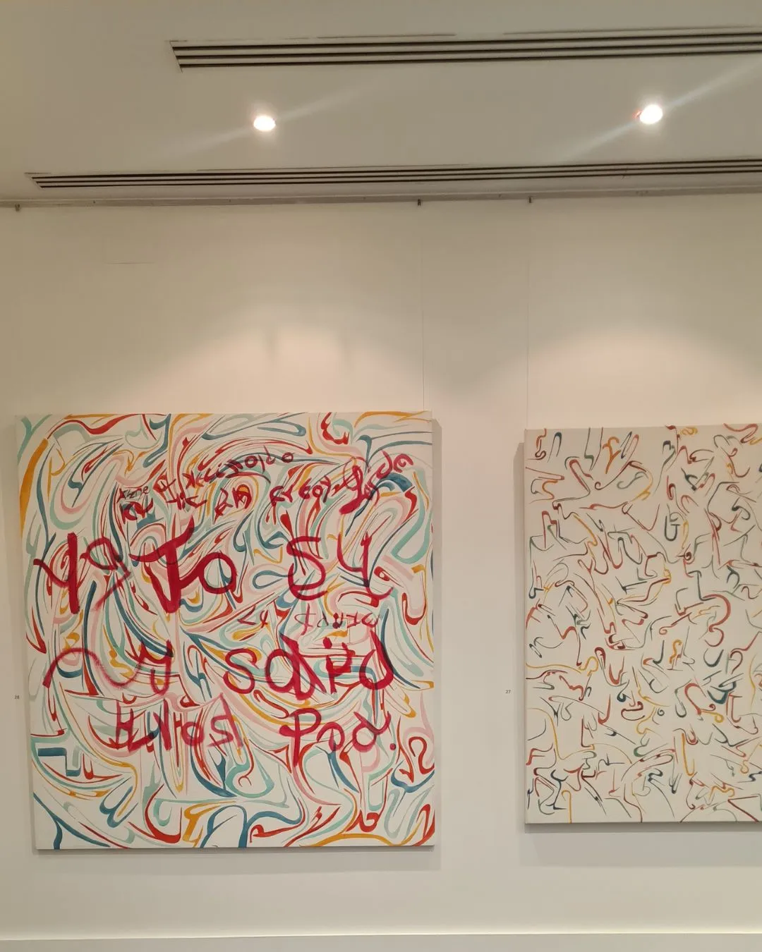 Gonçalo Malato, “Manipanzo o outro eu”