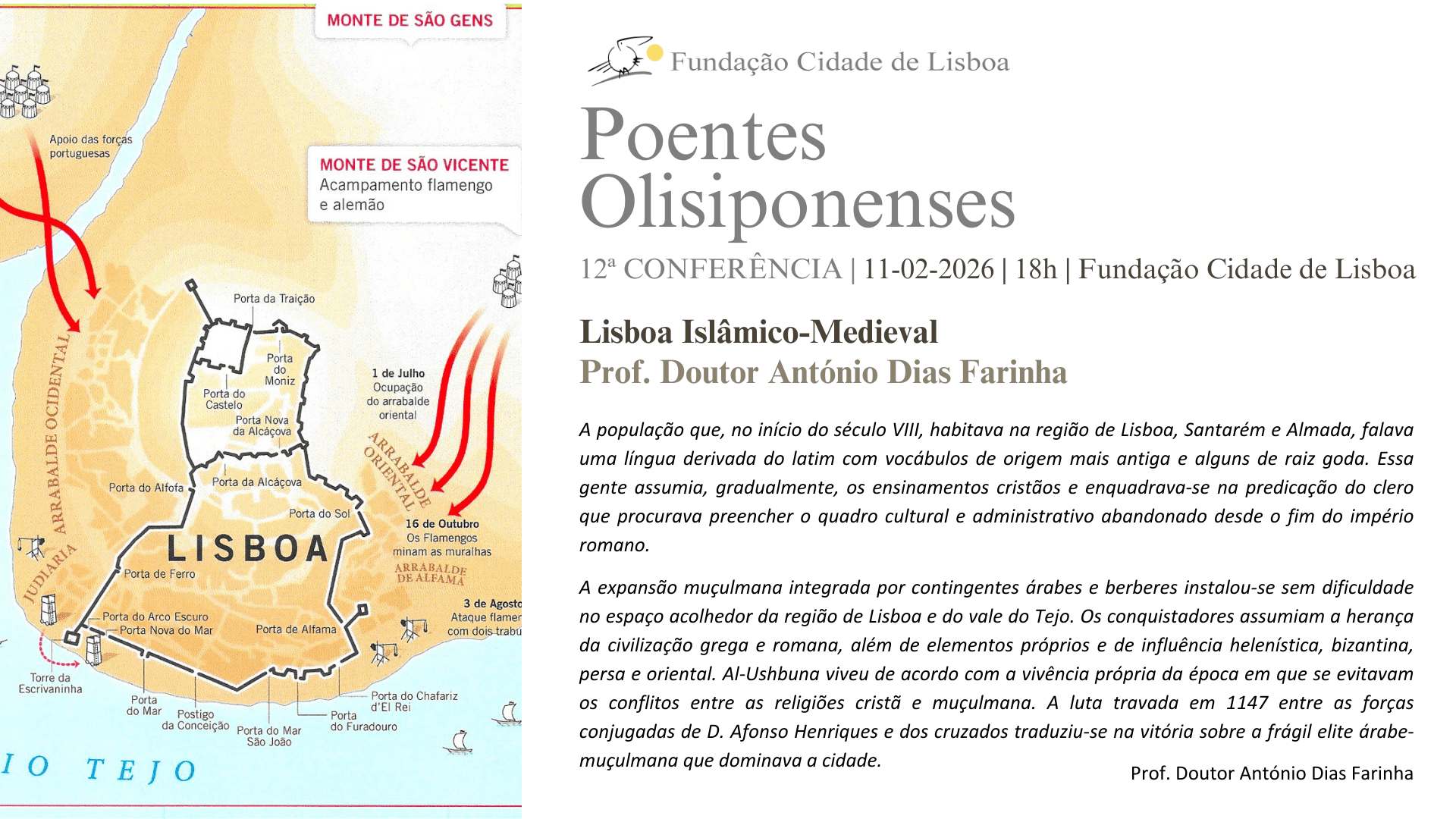 Poentes Olisiponenses – Lisboa Islâmico-Medieval