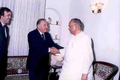 Sobre o projeto Língua e Cultura em Goa